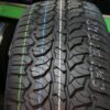 205R16C 110/108S ROYAL A/T ROYALBLACK