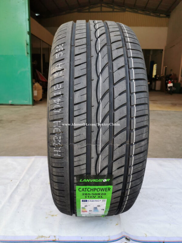 205/55ZR17 95W XL CATCHPOWER LANVIGATOR