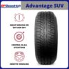 245/70R16 111T ADVANTAGE TA SUV BF GOODRICH