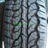 185/75R16C 104/102S CATCHFORS AT LANVIGATOR