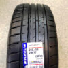 michelinpilotsport4v4-jpeg 285/35ZR19 103Y PILOT SPORT4 S MICHELIN