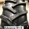 23.1-26 10PR ADVANCE R1K