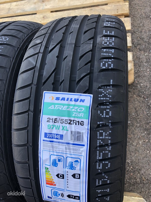 195/55RF16 87V ATREZZO ZSR RF SAILUN
