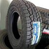 245/75R16 10PR 120/116Q HD828 HAIDA