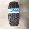 245/75R16 10PR 120/116Q HD828 HAIDA