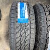 225/70R16 101T WZR505 TRANSMATE