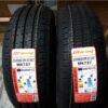 225/70R15C 10PR 112/110R MK 737 MILEKING