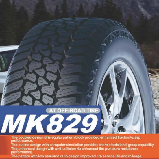 milekingmk829v4-jpeg 265/60R18 10PR 120/117S HD829 HAIDA