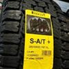 pirellis-atv4-jpeg 245/70R17 110T S-A/T+ PIRELLI