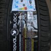 205/40ZR17 84WXL ROYALPERFORMANCE ROYALBLACK